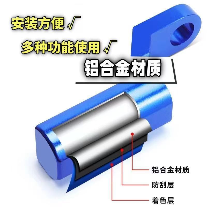 Motorcycle phone holder modification extension rod electric vehicle decorative accessory motorcycle delivery vehicle mirror mount bracket rod