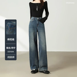 女式牛仔裤;半身裙;女士短裤