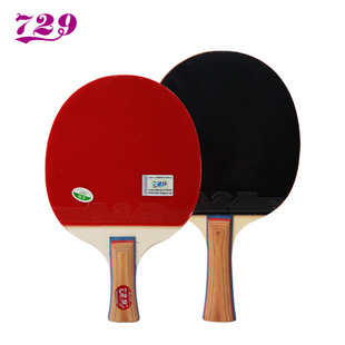 ���x729ƹ������1020����ֱ�M�p�淴�z���W��Ӗ����