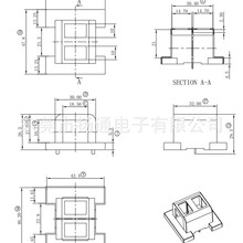 ETD44׃�����Ǽ��p�ێ��⚤ER44�Ǽ��⚤�p��8+8�L�_