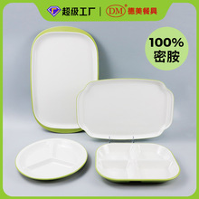 �G���pɫ�ͱP�ܰ��´ɲ;߷Q�ؿ�ͱP�ָ�E�A�η������x����бP