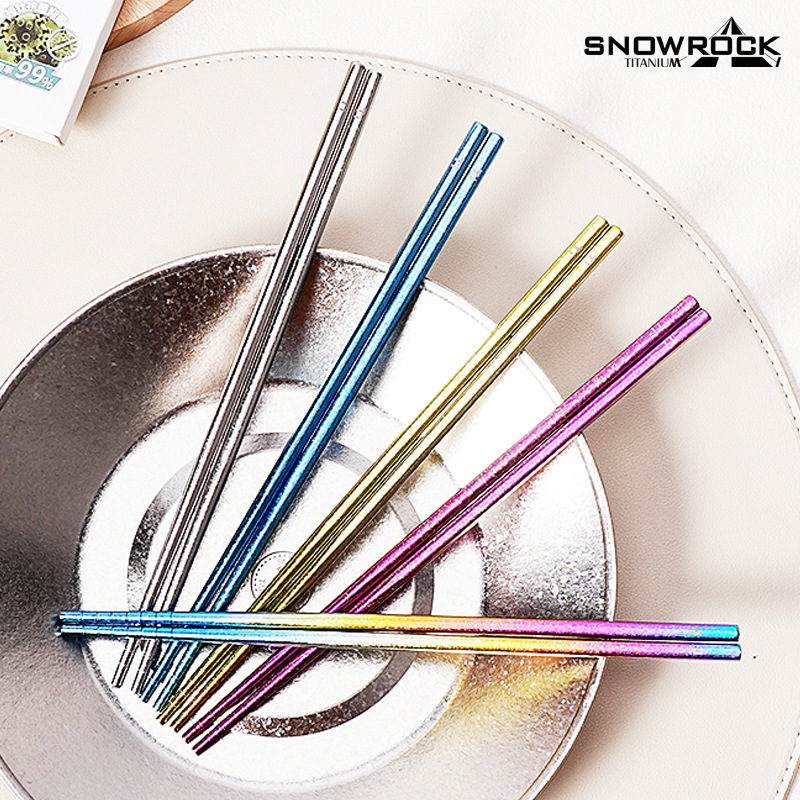 Snow Rock Pure Titanium Ice Flower Five-Pair Chopsticks Set, Colorful, High Temperature Resistant, Non-Slip, Household Use, Anti-Scald, High Aesthetic Value, Anti-Scald Snow Rock Pure Titanium Ice Flower Five-Pair Chopsticks Set, Colorful, High Temperature Resistant, Non-Slip, Household Use, Anti-Scald, High Aesthetic Value, Anti-Scald