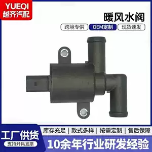 4H0121671D soyuducu solenoid qızdırıcı klapan 4H0121671B avto ehtiyat hissələri