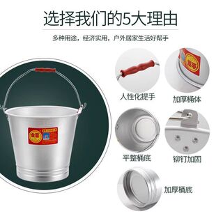 �Ӻ��X��Ͱ����վ�����XͰ��ʽ�����X��Ͱ�͎�Y�鼃�XˮͰ