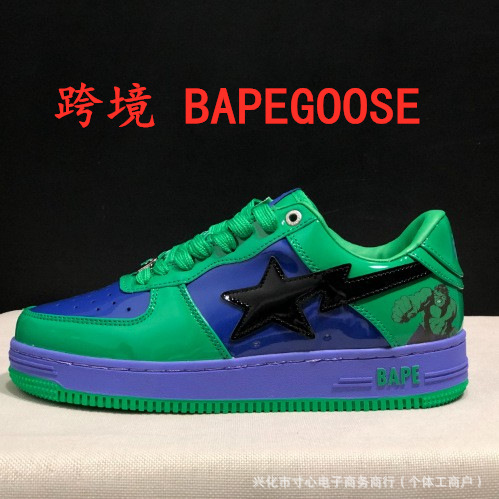 新しい対外貿易クロスボーダーBAPEGOOSEトレンディなレザーカジュアルスポーツシューズスケートボードシューズクラシック多用途ロートップ|undefined