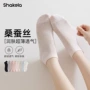 薄款超柔软透气夏款船袜