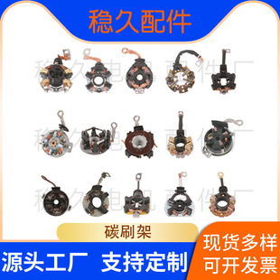 ˢ��̼��܇ˢ�܆��������������ˢ�ܰl늙Cˢ��