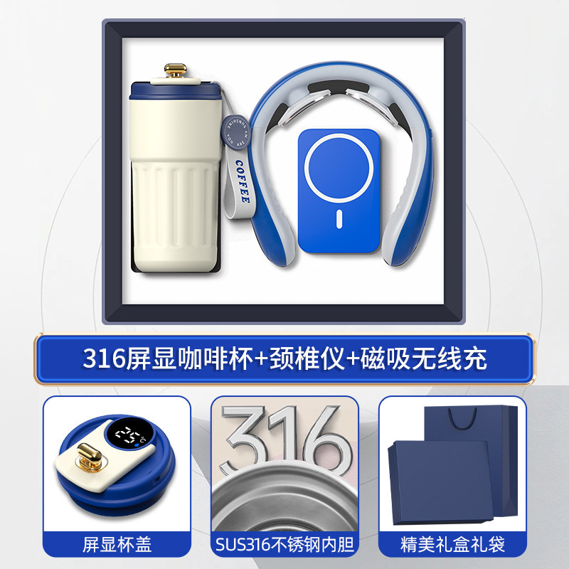 ビジネスギフトセット カスタムコーヒーカップギフトボックス モバイルバッテリー 企業従業員活動 ホリデー 実用的な記念品|undefined