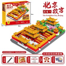 �ʌm��ꖘǹ��L���B�eľƴ�b�w���eľ���ģ��С�������Ƿeľ�Y��