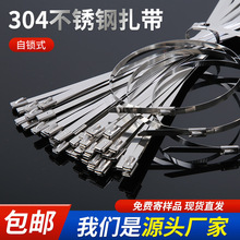304���P䓰���������i�������z���ý������⇊�ܲ��P�����
