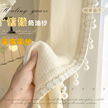 �벼�뼆��ʽ�����L�F�����s�������ڹⴰ����͸�ⲻ͸�˼����͏d