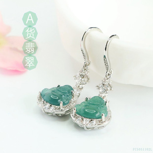 Juanyu Natural A-Grade Jadeite Blue Water Buddha Earrings Jade Ear Hooks Live Supply Wholesale Fc5051102L