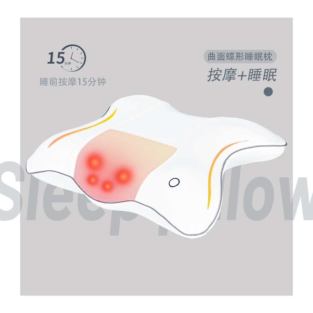 Nueva almohada de masaje multifuncional para hombros y cuello de Sain, almohada de masaje con calefacción eléctrica, almohada de espuma viscoelástica de rebote lento