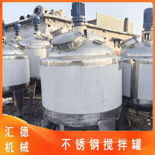 ���P䓻���Һ�w����C��ʽҺ�w���ϔ�������ʽҺ�w����Ͱ Ҏ��ȫ