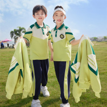 春秋运动套装学生校服2024新款秋冬男女童幼儿园园服班服四件套潮
