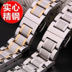 元の名匠の時計バンドの鋼帯14-24mmの時計バンドの部品の中実ステンレスの5株の時計バンドの卸売りを適用します。