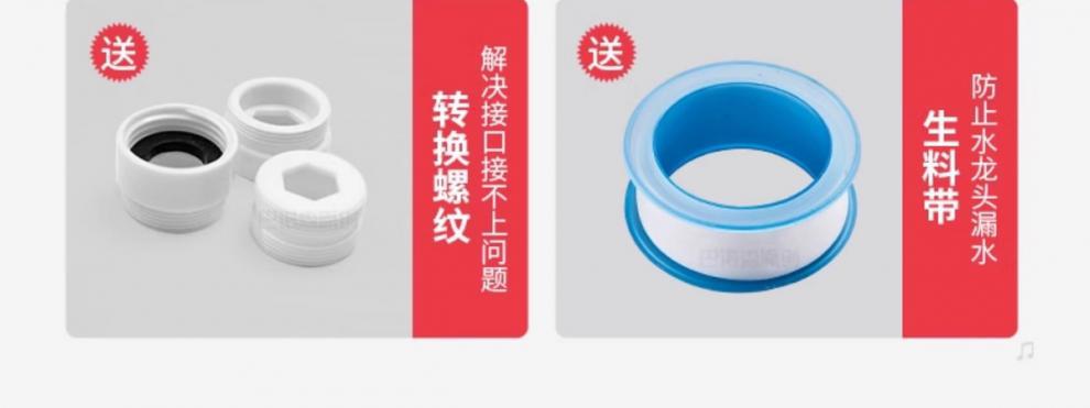 Faucet filter, high-end tap water, household water filter, general water purifier, kitchen anti-splash water, cross-border e-commerce undefined