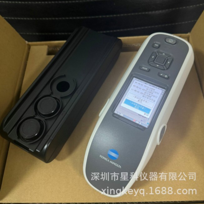 柯尼卡-美能达KONICA MINOLTA分光测色仪CM-25CG色差仪分光测色计