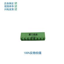 2EDGR-5.08-08 ���ʽ����������������