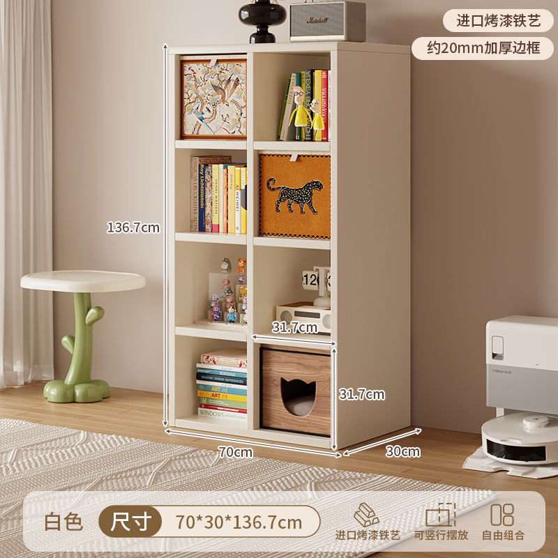 [steel lattice cabinet] ★ White four-layer two-column 8-compartment cabinet-vertical style ★ 0 formaldehyde ★ 70*136.7* (30 depth) cm