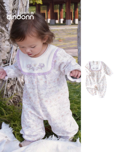 Nupu goes out, butterfly clothes, long-sleeved infant pullover clothes, early autumn baby clothes, pure cotton class a, Anyang children's clothing