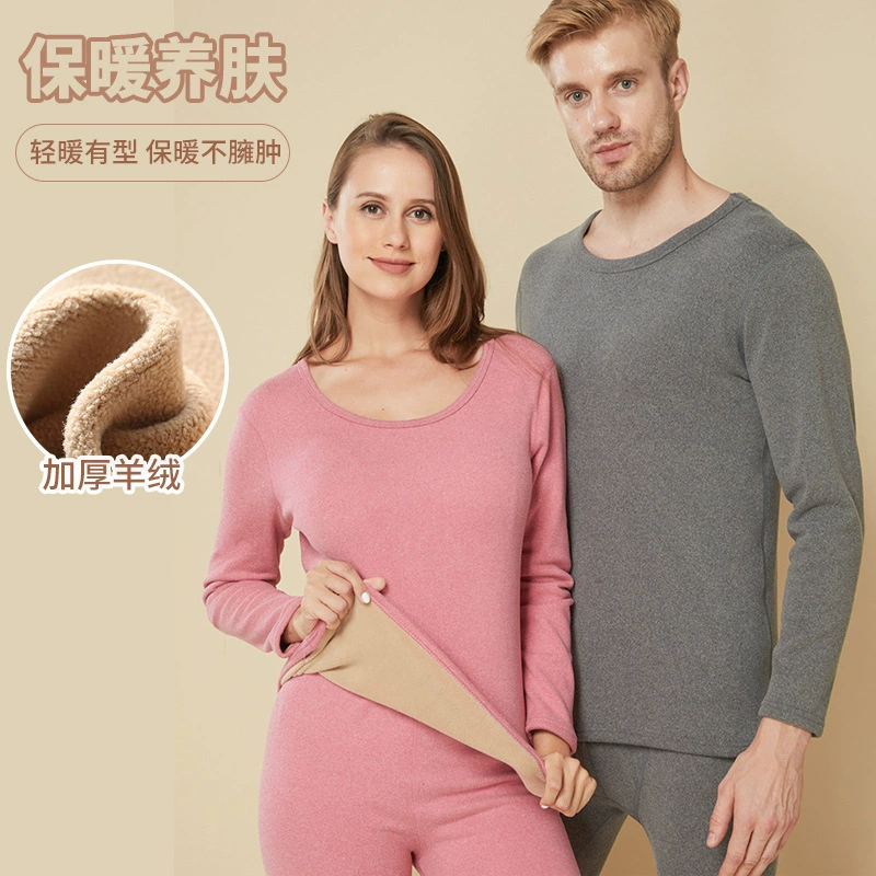 Новый утолщенный бархатный термобелье Xinde на флисовой подкладке, костюм из овечьего бархата, мужская и женская осенняя одежда, осенние брюки, нижнее белье оптом