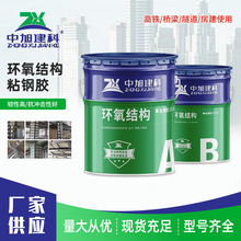 �S�����l�Y���a���h��ճ��z ���ع̻����������B�ӹ̰��ճ��z