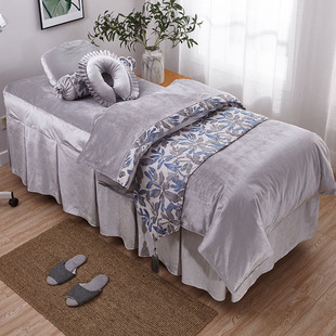 High-grade Chinese beauty bedspread four-piece beauty salon massage therapy massage spa bedding custom-made
