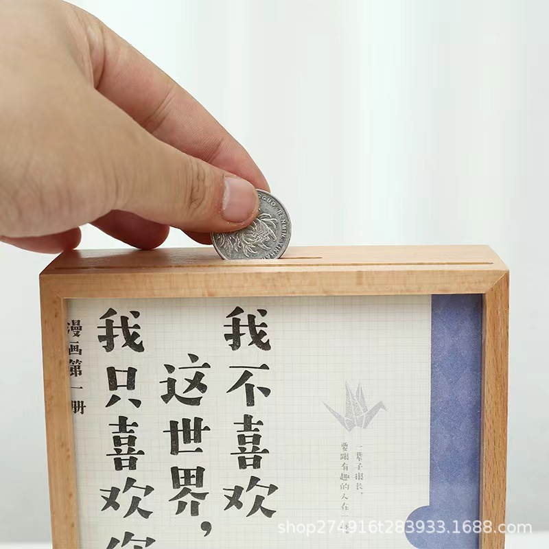 Creativo marco de fotos de ahorro de madera alcancía multifuncional para niños Beech Desktop Marco de fotos de Álbum Familiar de 6 pulgadas y 7 pulgadas
