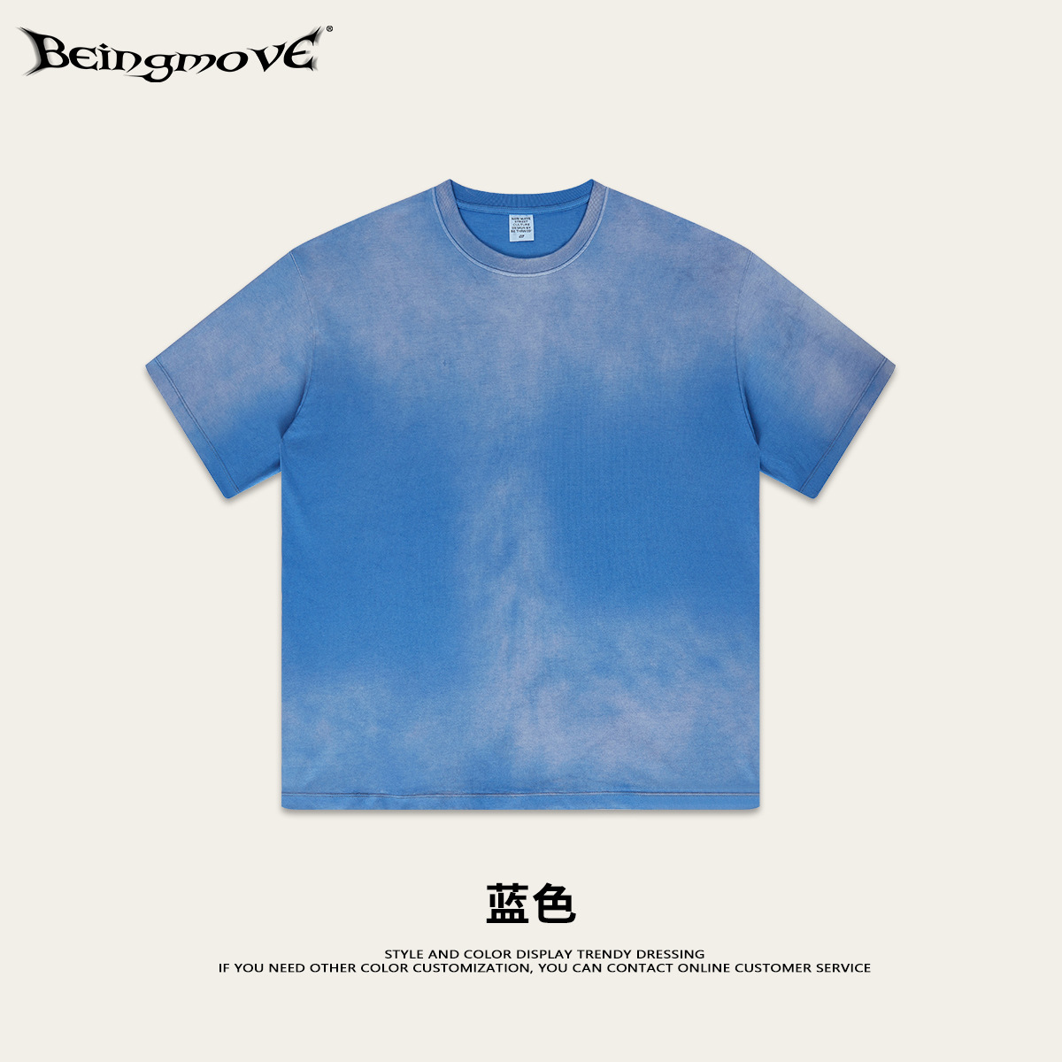 Impresora de marcas| 2025 primavera y verano juventud algodón cuello redondo lavado con agua de manga corta estilo americano calle suelta camiseta de hombre