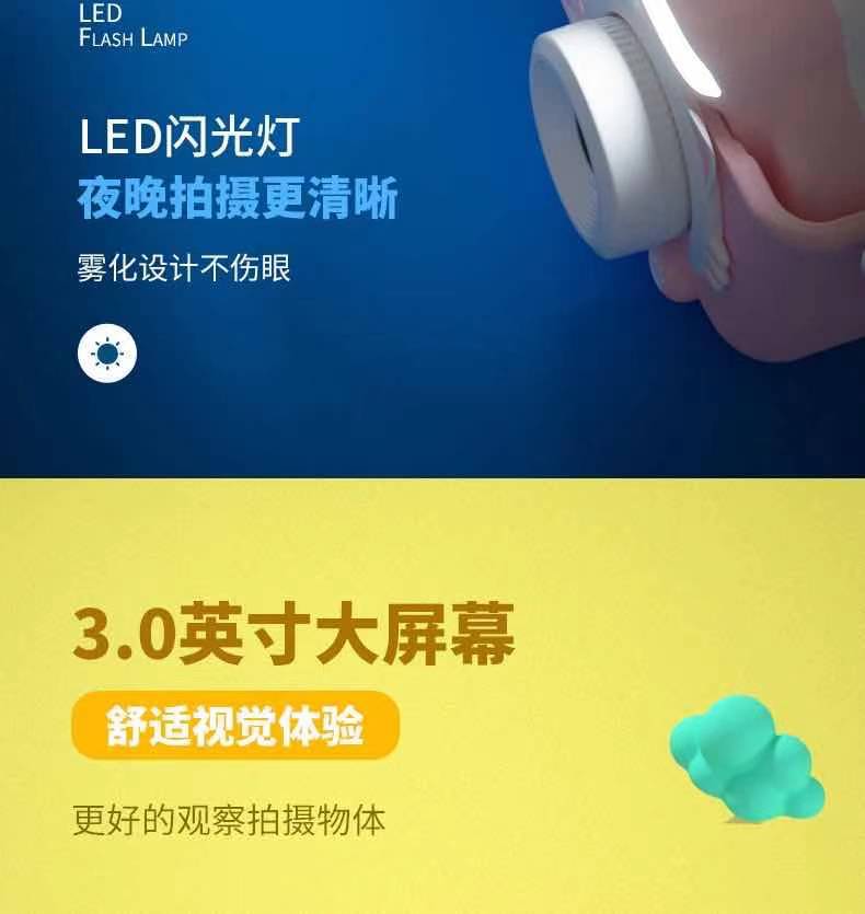 ΢��ͼƬ_20210402155249