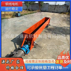 不锈钢螺旋输送机 水平槽式送料机 U500型绞龙机图片
