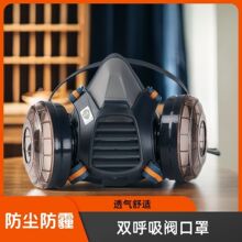 kn95���m�����^��ʽ���I���ۉm���m�ضȷۉm�׺������I�������y