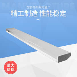 厂家定制LED/T8三防灯超市商场工程单双管支架灯加工定制