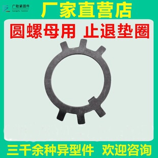 �F؛�A��ĸ��ֹ�ˉ|Ȧ ����ֹ�ӓ�Ȧ ��צ�����iƬ���ɉ|ֹ�ˉ|