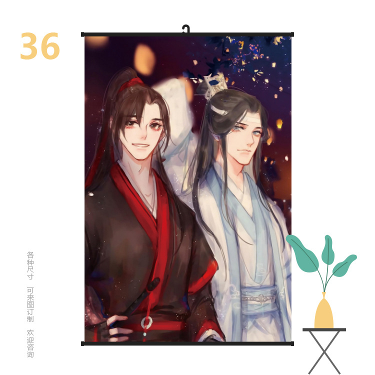 挂画6090魔道祖师36.jpg