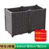 Zhang Xiaoqiang [Enlarged] Extra Deep 2-Link 80*40*52#