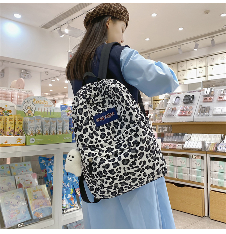 Mochila Informal Con Estampado De Leopardo Y Estampado De Vaca De Nailon, Mochila Escolar Para Estudiantes Universitarios, Mochila Marea display picture 4