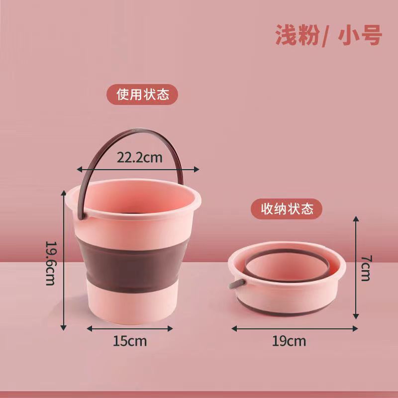 Pink trumpet 4.5L(30 PCs/box)