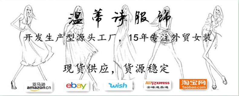 ~S[]O7R0IP91L11S3OY85}0_副本