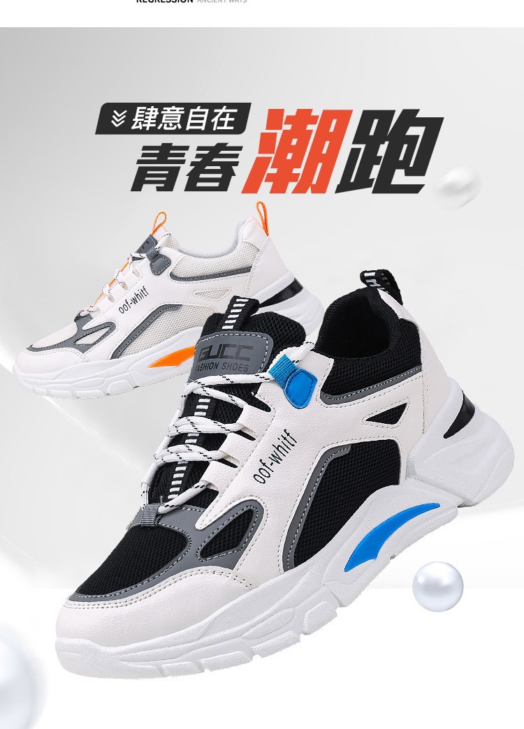 20220225_161729_003.jpg