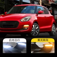 Для Suzuki 17-19 Swift дневные фонари светодиодные дневные ходовые огни передние противотуманные фары