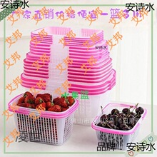 ˮ��������һ�����¿�����ݮ�@��ݮɳ�ǽ۳����۳Ȳ�ժ�@����