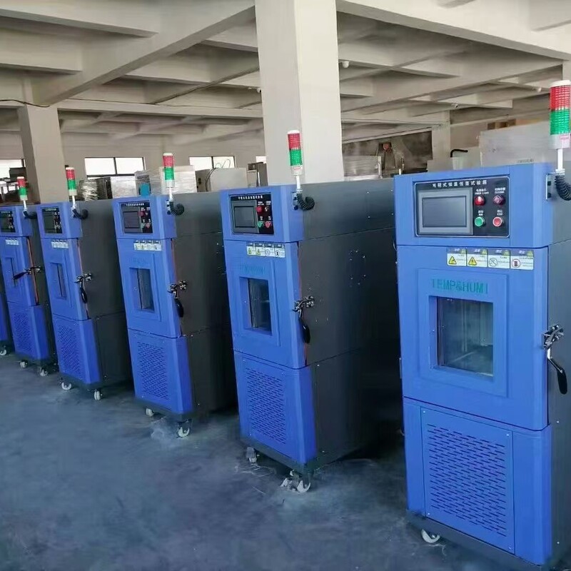 Laboratory Constant Temperature and Humidity Incubator, Precision Temperature and Humidity Control Cabinet, Drug Stability Test Box, Moisture-Proof Laboratory Constant Temperature and Humidity Incubator, Precision Temperature and Humidity Control Cabinet, Drug Stability Test Box, Moisture-Proof