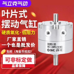 CRB2BW20 40-90 270SZ���D�ǿ��{���~Ƭʽ�[�Ӛ��CRB2BW30-180S
