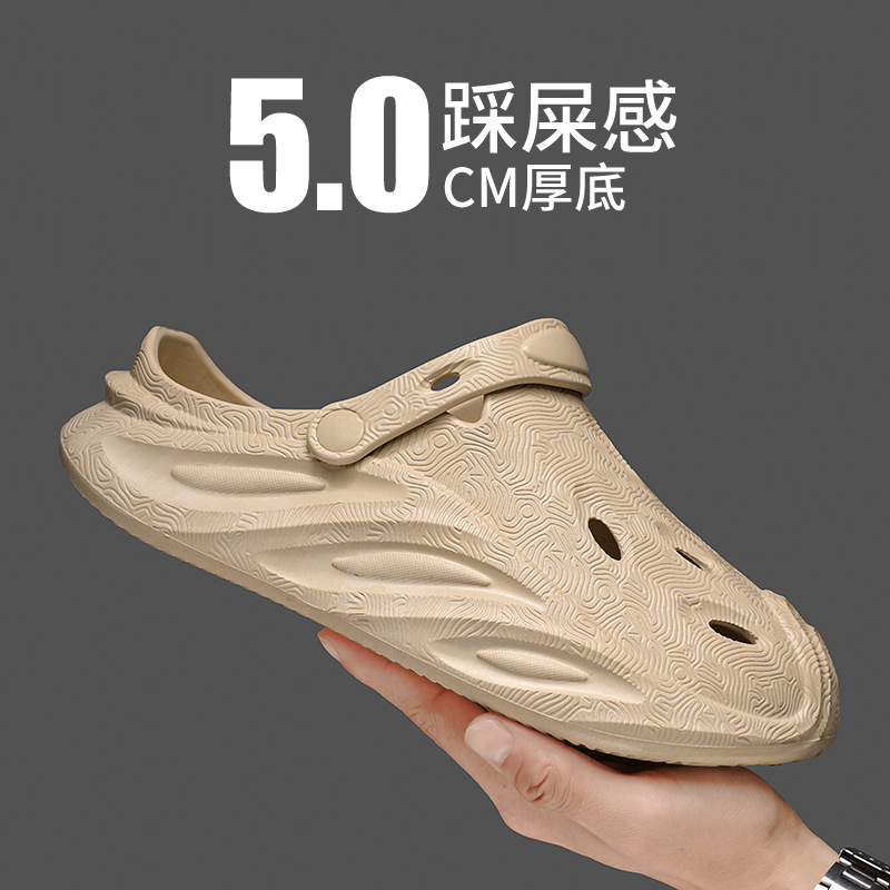 Men's sports fashionable Crocs-style slippers