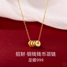 999���y��ؔ�����X�����Ů�p�ݸ߼��Еr���~�X�X���i����Ʒ