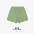 Matcha Green