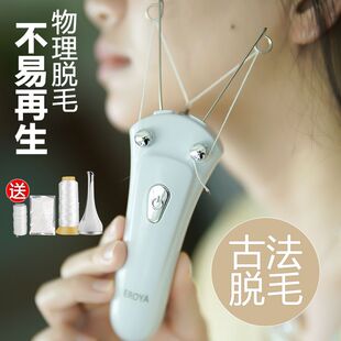 늄��������gĘë�沿��ë��Ę����ë�_Ę�������Ӵ���ë��ŮÓë