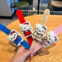 卡通儿童猫咪啪啪圈婚礼毛绒kt猫儿童手环创意可爱夹娃娃公仔礼物